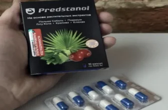 prostasen
 - τι είναι - συστατικα - σχολια - φορουμ - κριτικέσ - τιμη - φαρμακειο - αγορα - Ελλάδα