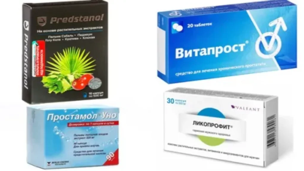 Pro drops - ku të blej - çmimi - në Shqipëriment - rishikimet - përbërja - komente - farmaci