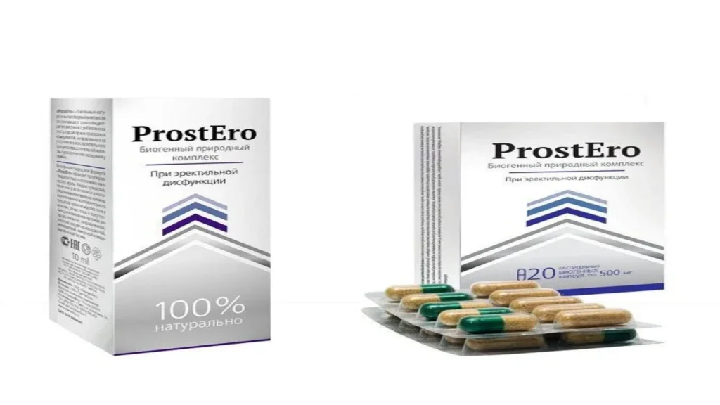 Prostoxalen - rendelés - Magyarország - vélemények - gyógyszertár - összetétel - hozzászólások - vásárlás - árak